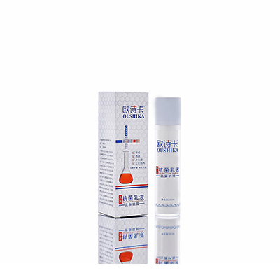 抚顺市多用途抗菌乳液